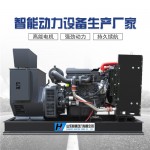 100kw發(fā)電機組技術參數(shù)